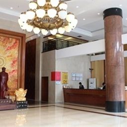 Halle Nan Yang Business Hotel Fotos