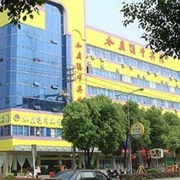 Shuiyue Qinghua Hotel Deqing 