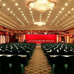 Tagungsraum Yihe Hotel Fotos