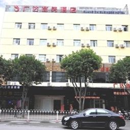 Hotelfotos Guangda Business Hotel