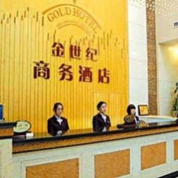 Hall Gold Century Business Hotel Fotos
