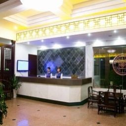 Huifengyuan Hotel Huanshan 