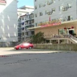 Noahs's Ark Hotel Huanshan 