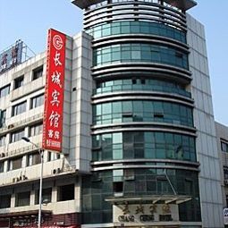 Hotelfotos Greet Wall Hotel