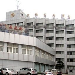 Hotelfotos New Yangzi Hotel
