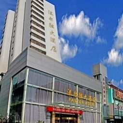 Hotelfotos Jiangyin Faersheng Hotel