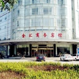 Jinhui Business Hotel Linyi 