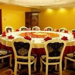 Salle du petit-déjeuner située dans le restaurant Jiahao Hotel Fotos