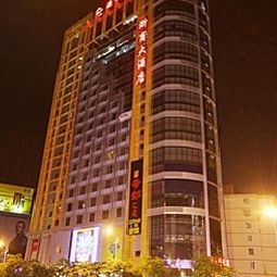 Hotelfotos Zheshang Hotel