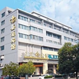 Vue extérieure Jiahao Hotel Fotos