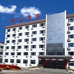 Qinhuangdao Jingye Hotel Qinhuangdao 
