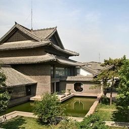 Hotelfotos Que Li Hotel