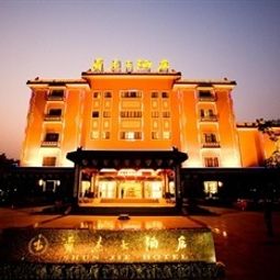 Shun Jie Grand Hotel Shangyu 