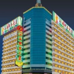 Hotelfotos Shanxi taxation building