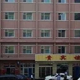 Außenansicht Gongxiao Hotel Fotos