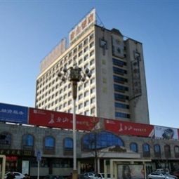 TangShan Hotel Tangshan 