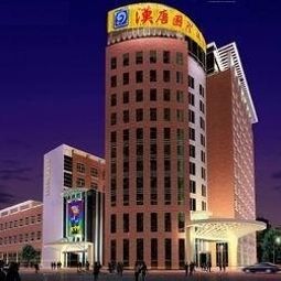 Hantang International Hotel Wujiang 