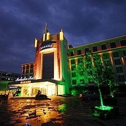 Hotelfotos Yihe Harbor Hotel