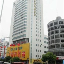 Hotelfotos Home Inn Wuxi Shenglimen