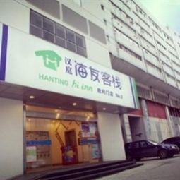Hotelfotos Friends Of Sea Shenglimen