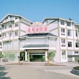 Wuyishan Sumin Hotel Wuyishan 