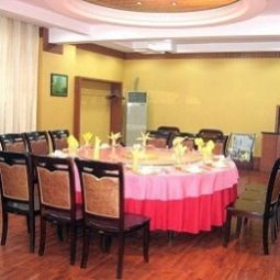 Frühstücksraum im Restaurant Xuzhou Hotel Fotos