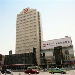 Ningfeng Hotel Yinchuan 