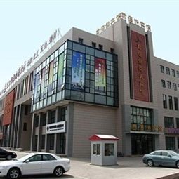 Yinchuan Jun Bai Yue Business Hotel Yinchuan 
