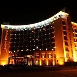 Shore River Holiday Hotel Zhangjiagang 