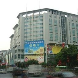 Hotelfotos Good World Hotel