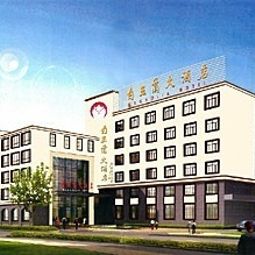 Bai Yu Lan Hotel Zhoushan 
