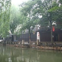 Long Xing Inn Zhouzhuang 