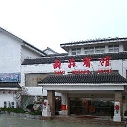 Zhouzhuang Hotel Zhouzhuang 