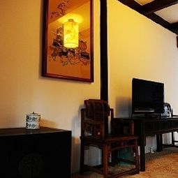 Zhengfu Caotang Hotel Zhouzhuang 