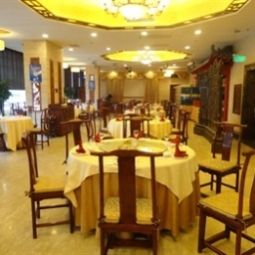 Breakfast room within restaurant Jintanyue Hotel Fotos