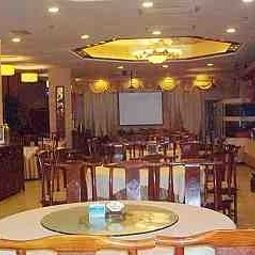 Breakfast room within restaurant Jintanyue Hotel Fotos