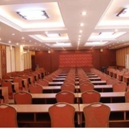 Конференц-зал Beijing Tianlong Hotel Fotos