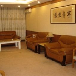 Номер Beijing Tianlong Hotel Fotos