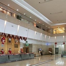 Hall Lantian Airport Hotel Fotos