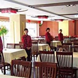 Breakfast room within restaurant Jing Guang Run Hotel Fotos