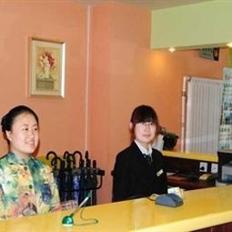 Halle Home Inn Haibin Park Fotos