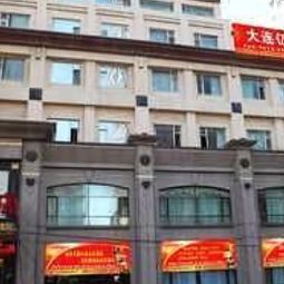 Außenansicht Yicheng Business Hotel Fotos