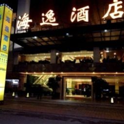 Hotelfotos Haiyi Hotel