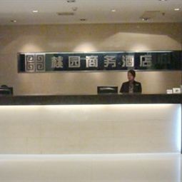 Halle Taoyuan Business Hotel Fotos