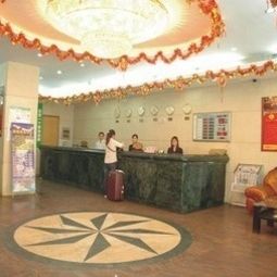 Hall Yecheng Hotel Fotos