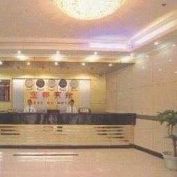 Halle Hongdu Hotel Fotos