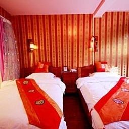  Fushengxiang Inn Fotos