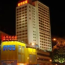 Hotelfotos Nanhua Hotel