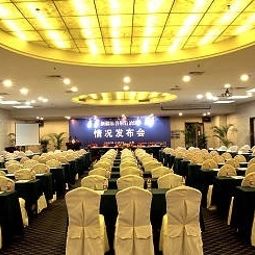 Sala congressi The Silkroad Grand Hotel Fotos