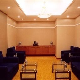 Tagungsraum Ganghong Hotel Fotos